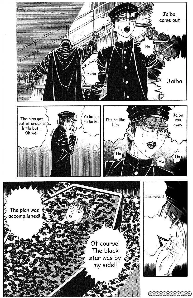 Litchi Hikari Club Chapter 8 27